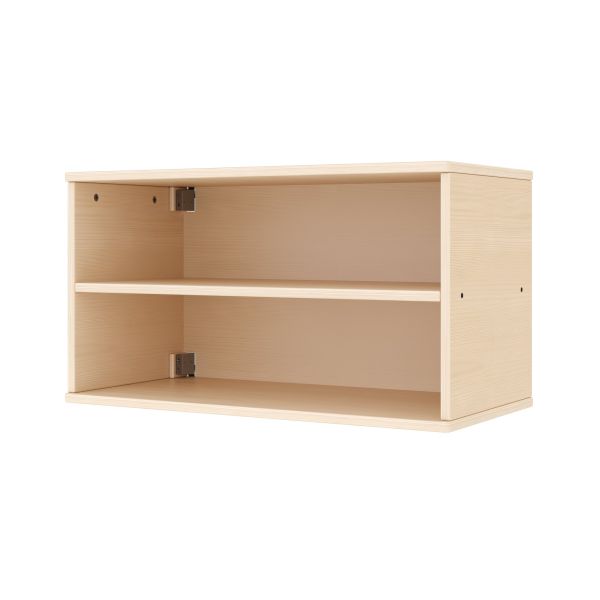 Armoire Suspendue 44-80, 2 Compartiments