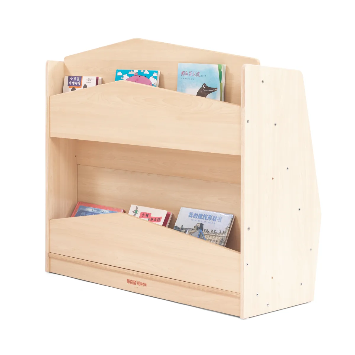 Estante para Libros – KB1-WNS1A011-V01-30-F_02